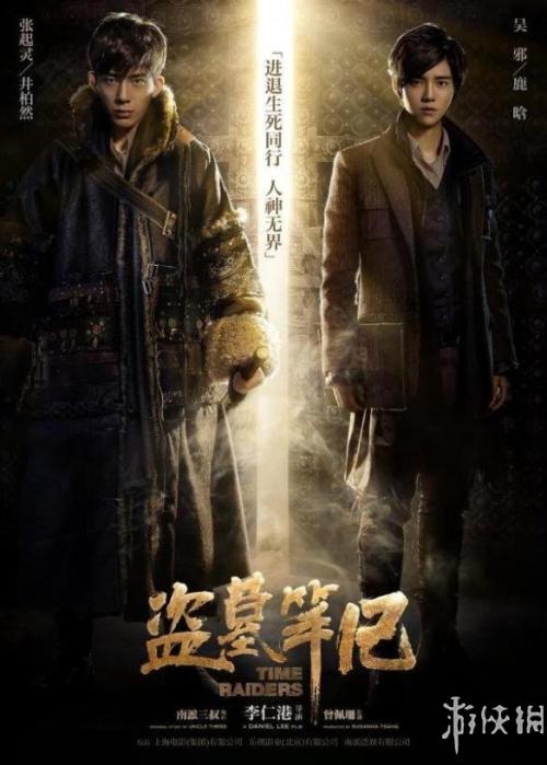 办理怀蒂埃尔学院毕业证